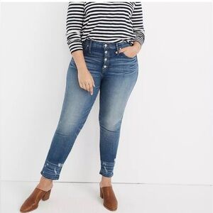 NWT Madewell Slim‎ Straight Jeans Distressed Button-Front Edition Size 37 J7214